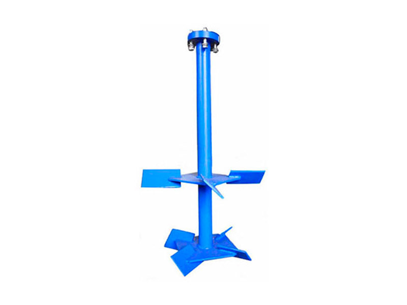 agitator impeller