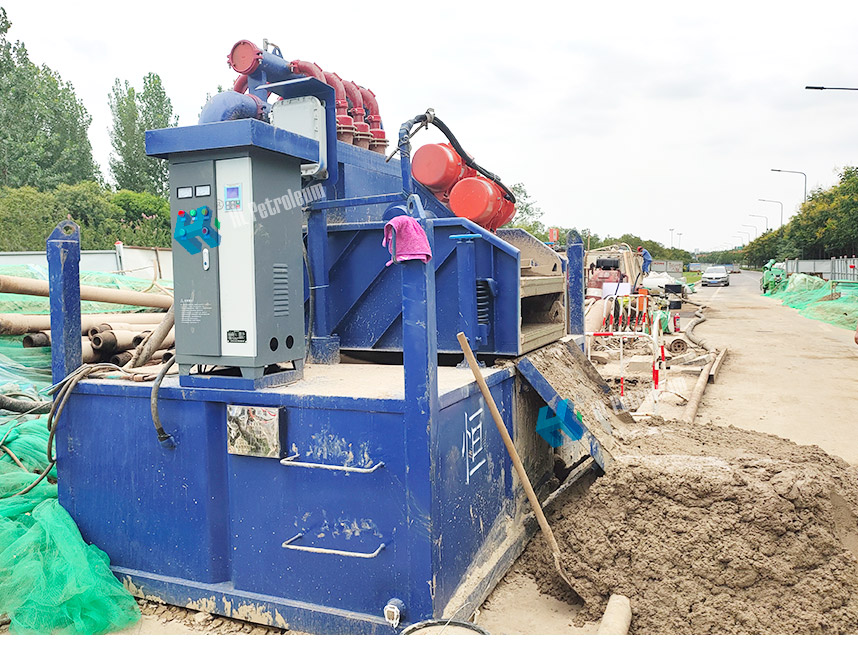 Use site of trenchless mud purification system