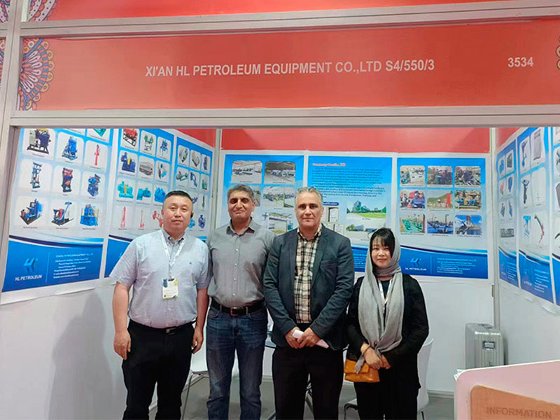 Iran Exhibition
