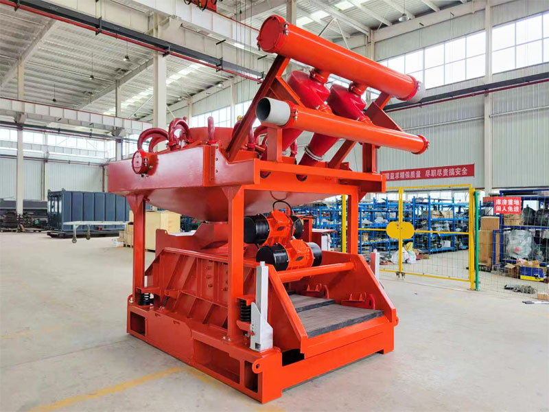 HQJ250×2-100×12 mud cleaner